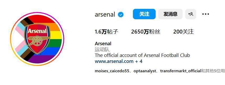 危险的性爱