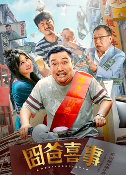 亚洲综合视频网