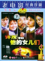 聚会的目的3